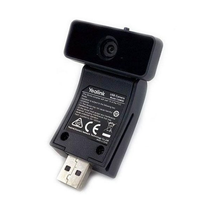 Yealink Cam50 (SIP-T58V / SIP-T58A için HD Kamera)